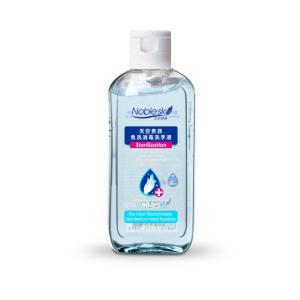 Quality 100ml Personal Care Sanitizer Portable Alcohol 75% Disinfectant Hand Sanitizer Gel wholesale