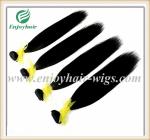 Brazilian 5A virgin remy hair weave ,natural color(can be dye) straight 10''-26'