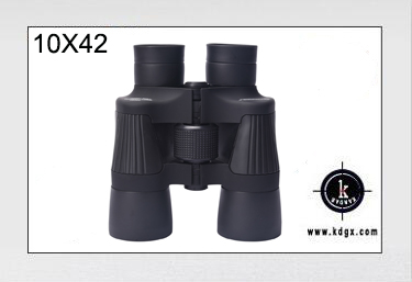 2017 Portable Telescope with 3m Close Focus and Bak4 Prism 8X42 Compact Binocular