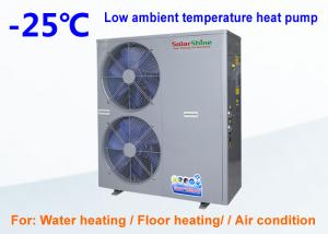 Quality 3800VAC Low Ambient Temperature Heat Pump , Cold Climate Heat Pump Systems wholesale