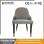 OEM Taupe Leather Hotel Dining Chair Solid Wood Leather Anti Fouling