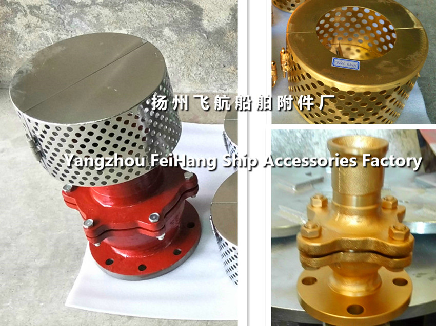 CB*623-80 B ring circular suction strainer