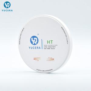 Quality CAD CAM Milling 1530 ℃ 1350Mpa Dental Zirconia Disc wholesale