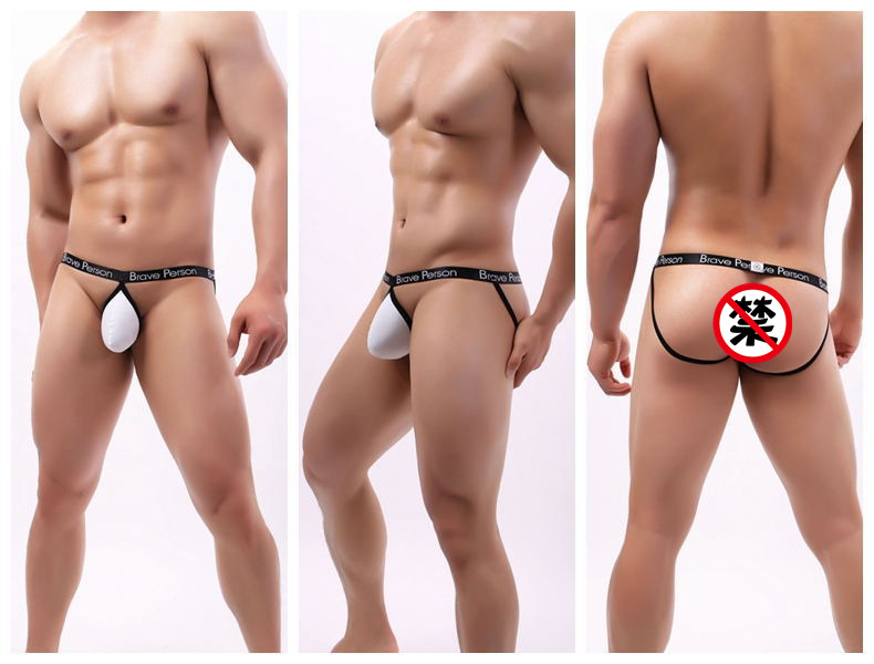 Low Rise Boxer Brief Underwear S-XL Sexy Men'S G String Thongs Gay Panties