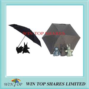 Quality Rabbit Shopping Bag 5 Folding Umbrella wholesale