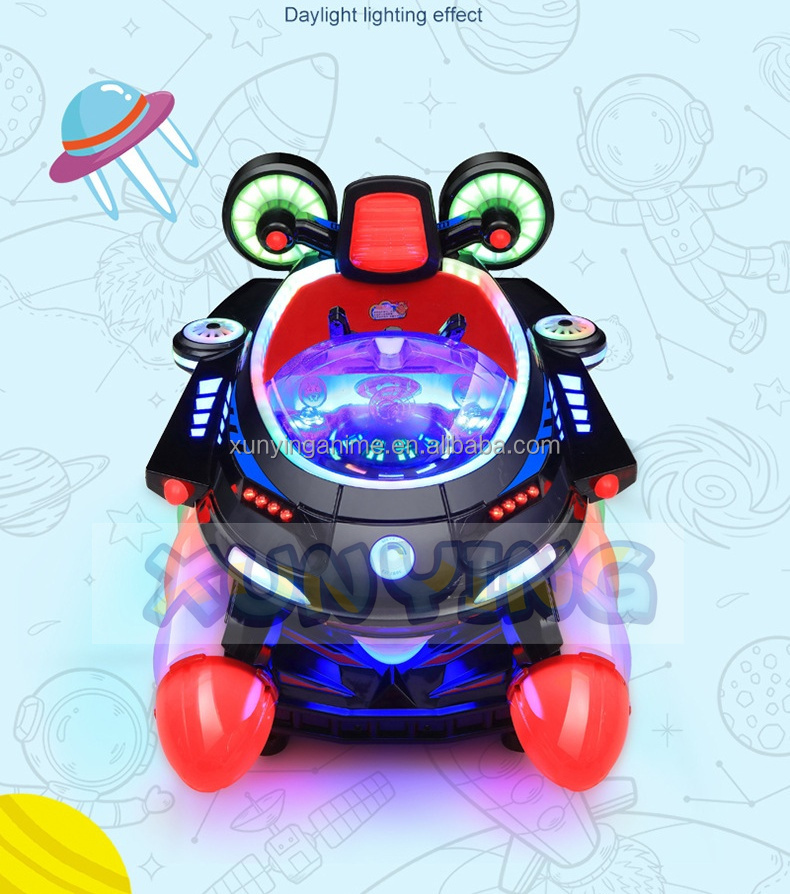 Coin Operated Amusement Park Kiddie Rides Assault Ship Arcade Swing Game Machine
