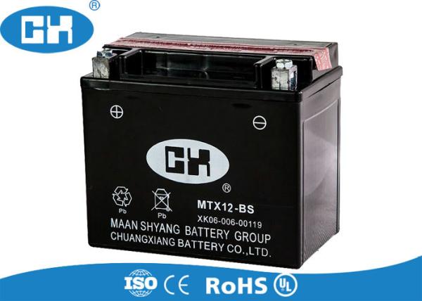 High Output Motorcycle Battery Semi Free Maintenance , 12v 12Ah Dry Cell