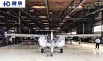 Whole Aircraft Sale: Vulcanair V1.0