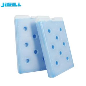 Quality 3500g Plastic HDPE Large Cooler Medical Ice Packs 2 Degrees - 8 Degrees For Food Frozen wholesale
