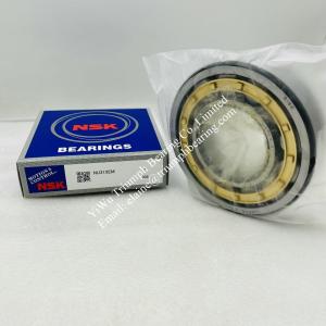 Quality NSK cylindrical roller bearing NU315EM wholesale