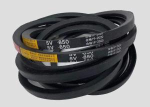 Quality High Efficiency 16mm Top Width 33inch Agriculture V Belt wholesale