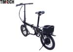 250W Motor Foldable Electric Bicycle 36V Lithium Battery 16'' TM-KV-1610 CE