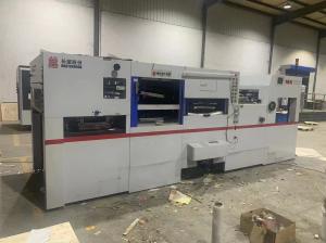 Quality MK 1050E Automatic die cutting and stripping machine wholesale