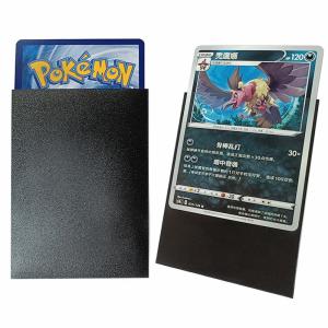 Quality Manufacturer Wholesale Color Matte Standard Size 66x91 Card Deck Protector Sleeves For MTG wholesale