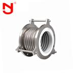 PN10 PN16 PTFE Lined Bellows Compensator High Temperature Resistant
