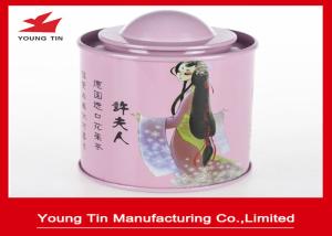 Quality Mini Metal Tea Tins With Dome Lid wholesale