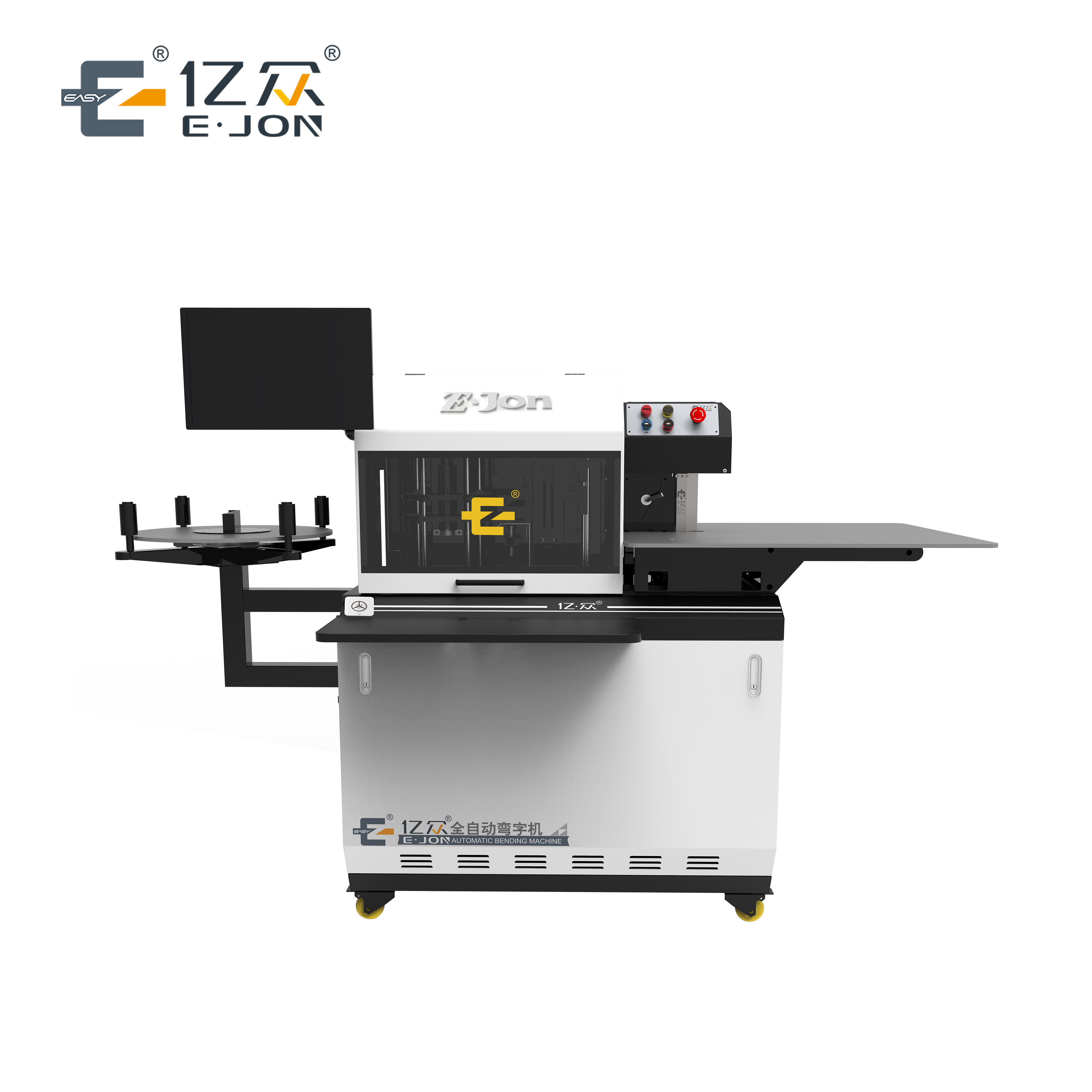 Ejon Y6 Automatic Aluminum Letters and Numbers Machine for Signage 3D Logo Manufacturing