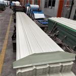 ivory white pre painted metal roofing sheet 3000-840-0.426mm for warehouse