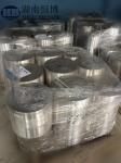WE43 WE75 WE54 WE94 Semi Casting Magnesium Billet ASTM B80 AMS 4472 GB/T19078