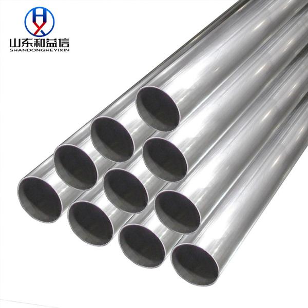 Cheap Premium 310S Stainless Steel Precision Pipe In Industrial Field for sale