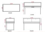 Multifunction Commercial Jewelry Display Cases Glass Top With Drawer Board