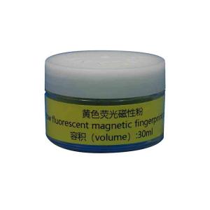Quality C115 Yellow fluorescent magnetic fingerprint powder wholesale