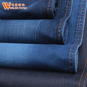 Quality Mercerizing 56'' Width 11.3oz Stretch Denim Fabric For Woman Pants wholesale