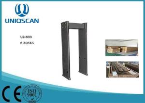 Quality Sound Alarm Portable Walk Through Metal Detector 18 Zones Airport Metal Detectors wholesale