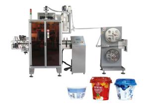 Quality Mineral Water Overall Bottle Sleeve Labeling Machine High Positioning Accuracy wholesale