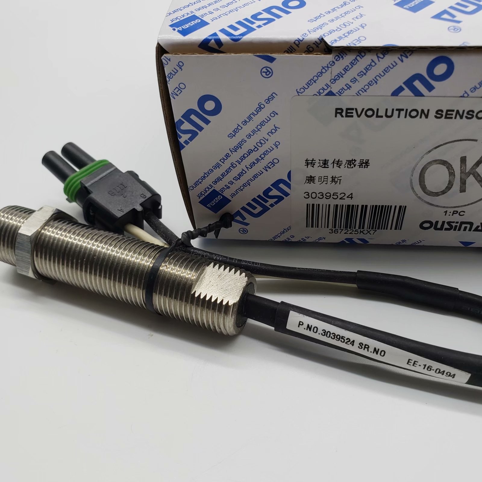 OUSIMSA Excavator Parts 3039524 Speed Sensor Magnetic Pickup Sensor For CUMMINS