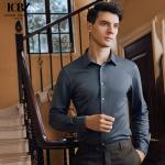 Business Professional No Ironing Men's Long-Sleeved Shirts with Customized Logo