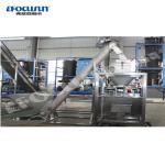 Video Outgoing-Inspection Provided Fully Automatic Ice Tube Packing Machine 200g