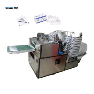Quality High Speed Alcohol Pad Packaging Machine 6 Lanes With Slitting Automatic wholesale