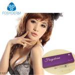 Cross Linked Hyaluronic Acid Dermal Filler Breast Enhancement Injection 10ml