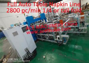 Quality Fully Automatic Napkin Production Machine Line With Packaging wholesale