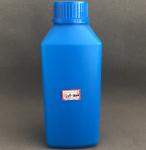 500ml Square Colorant Plastic Chemical Bottles