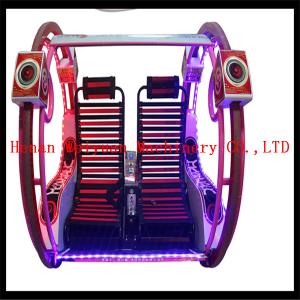 Quality The newest outdoor Playground swing ride Leswing Happy Car wholesale