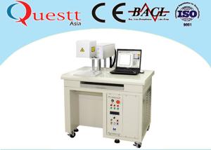 Quality Laser Wood Carving Machine 15W UV Laser Marker wholesale