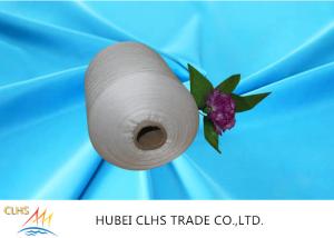 Quality Pure White 50/3 Spun Polyester Yarn For Sewing Thread wholesale