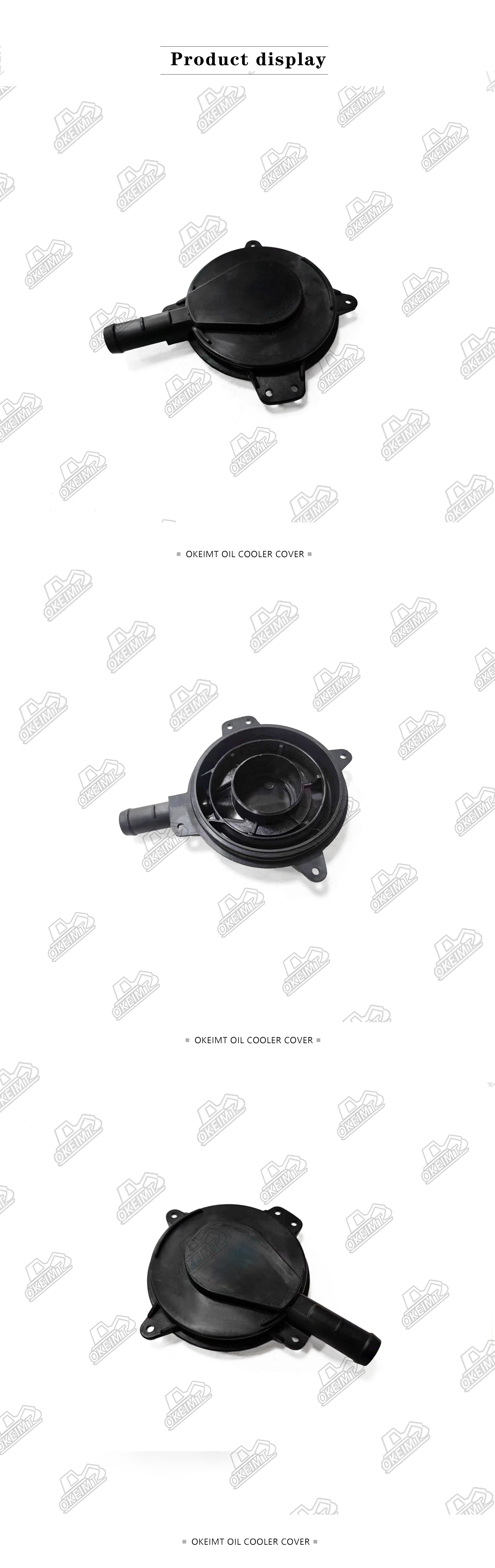 OKEIMT Perkins C4.4 EI Engine Air Breather Excavator Long Lasting