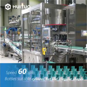 Quality Rotary Capping Machine For Shampoo And Hair Conditioner wholesale