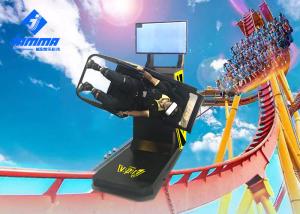 Quality One Player Virtual Reality Simulator With Deepoon E3 Glasses wholesale