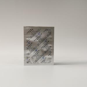 Quality 85 Micron 110mmx85mm Medical Packaging Bags wholesale