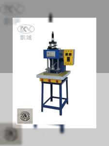 Quality KY-0206 High-Performance Clothing Embossing Machine For Textured Fabric Effects wholesale