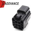 4 Way TE Connectivity AMP Connectors Econoseal J Series 174257-2 Female