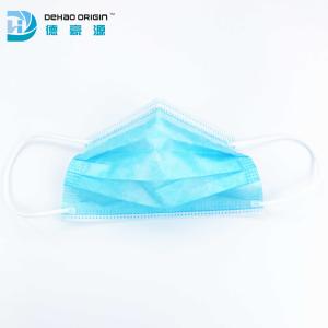 Quality Dustproof Antiviral Medical Protective Face Masks wholesale