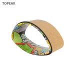Foam Yoga Roller Wheel 33cm 15 Inch Yoga Wheel 3 Pack Back Flexibility neck pain