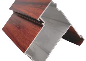 Quality Low Pollution Extruded Conservatory Aluminium Profiles Mill finish wholesale