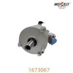 Volvo 1673067 Clutch Servo Industrial Grade Smooth Engagement​