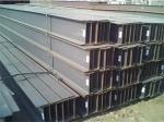 DIN GB Structural Steel Profiles Stainless Steel H Beam Punching Cutting